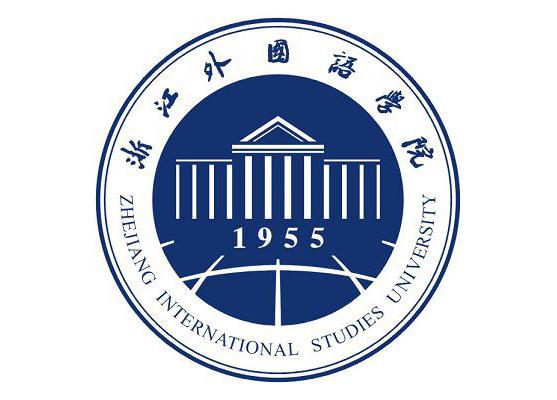 浙江外国语学院logo