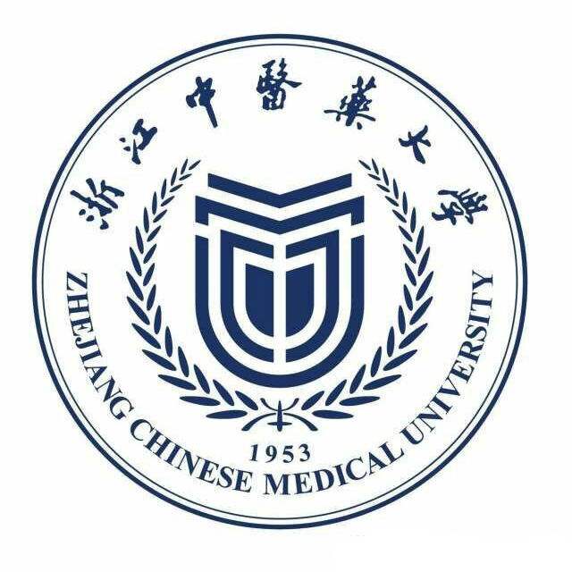 浙江中医药大学LOGO