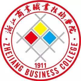 浙江商业职业技术学院LOGO
