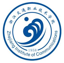 浙江交通职业技术学校LOGO