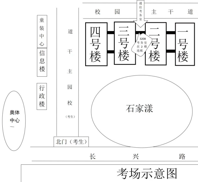 湖州市自考考场平面图