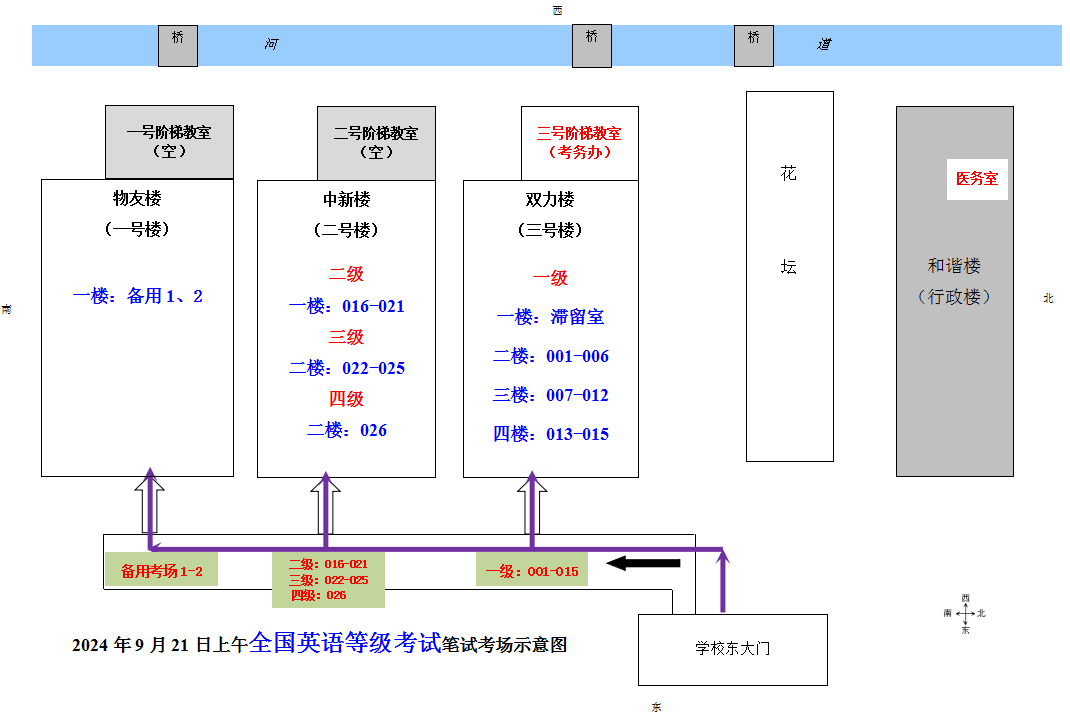 湖州考点示意图