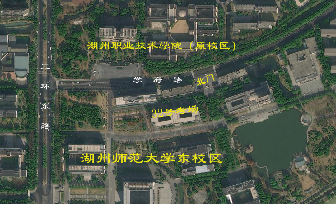 湖州自考考场线路图