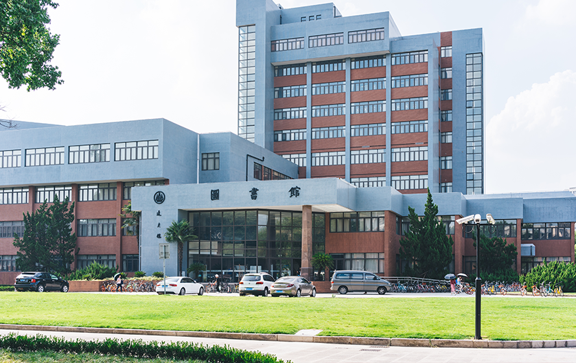 浙江理工大学成人高考