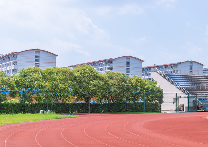 浙江工业大学之江学院成人高考